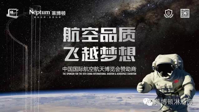 2015�꾫����ԡ�w� �R���DƷ�ơ�ԡ��Ҋ����Ʒ�|(zh��)