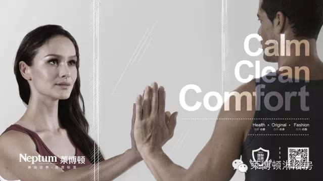 2015�꾫����ԡ�w� �R���DƷ�ơ�ԡ��Ҋ����Ʒ�|(zh��)