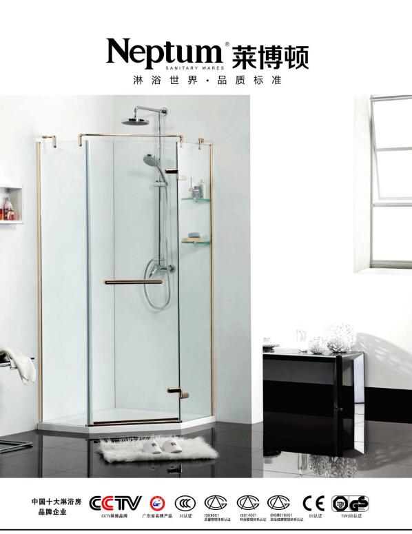 �R���D��ԡ�����׼��l(w��i)ԡO2O������wȫ��(gu��)300����(g��)����