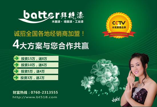 2015�h(hu��n)��ˮ���������������ˮ��ľ�����c�r(sh��)��ͬ��