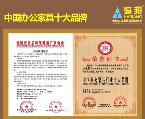 ����Ҿߘs�@�Ї�(gu��)�k���Ҿ�ʮ��Ʒ�Ƙs�u(y��)�Q̖(h��o)