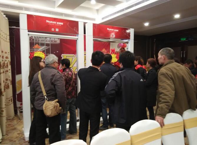 �R���D��ԡ��3.28�F(tu��n)ُ��(hu��)�݄�(d��ng)�(zh��n)��