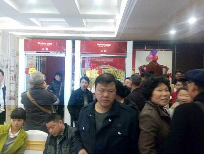 �R���D��ԡ��3.28�F(tu��n)ُ��(hu��)�݄�(d��ng)�(zh��n)��