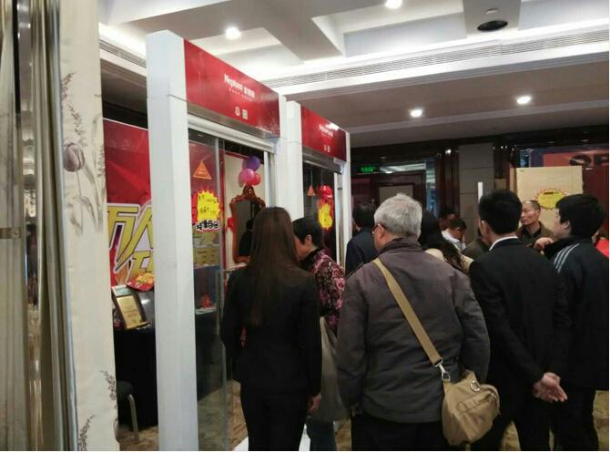 �R���D��ԡ��3.28�F(tu��n)ُ��(hu��)�݄�(d��ng)�(zh��n)��