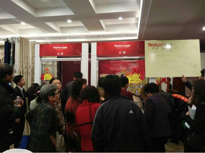 �R���D��ԡ��3.28�F(tu��n)ُ��(hu��)�݄�(d��ng)�(zh��n)��