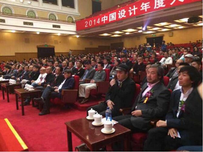 �R���D��ԡ�������Ї��O(sh��)Ӌ �Wҫ���O(sh��)Ӌ��W˹����