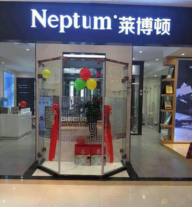 �R���D��ԡ�������Ї��O(sh��)Ӌ �Wҫ���O(sh��)Ӌ��W˹����