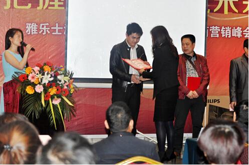 �Ř�ʿͿ��2015�������(j��ng)�N�̷��(hu��)�A�M��Ļ