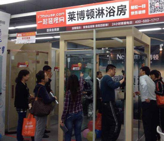 �R���D��ԡ����һ�b�޹�(ji��) ���𱱾��F(tu��n)ُ�ᳱ