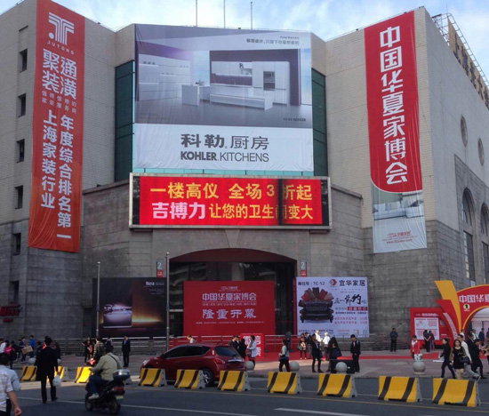 �R���D�Ϻ��Ҳ����˚�� ���I(l��ng)��ԡ���ИI(y��)�L(f��ng)��