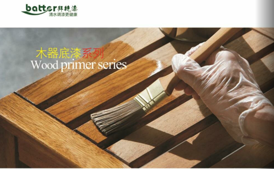 ��������ˮ������ü�� �h(hu��n)����(d��n)��(d��ng) �����x�����o