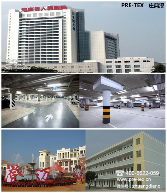 �f���ẞ�s�����B�����m(x��)�����ϭh(hu��n)��֮�á�