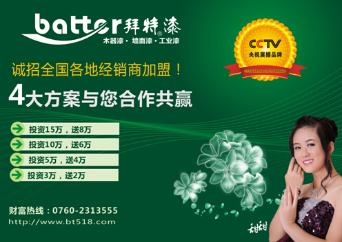 2015�h(hu��n)��ˮ���������������ˮ��ľ�����c�r��ͬ��