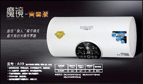 ������ˮ��Ʒ�� �ȿ˘�������ͥ������ˮϵ�y(t��ng)��