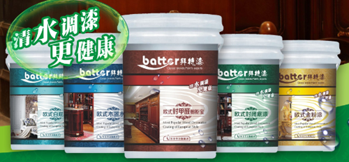 �������᡿ˮ��Ч���՝u���� �h(hu��n)��������������