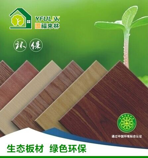 �����Ј�(ch��ng)���� ԣ����(l��i)�ְ�Ľ����M��ɿ�(j��)��