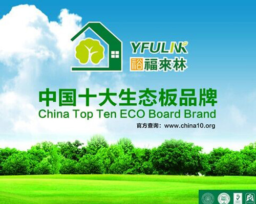 �����Ј�(ch��ng)���� ԣ����(l��i)�ְ�Ľ����M��ɿ�(j��)��