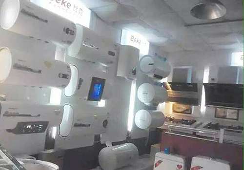 ���l(w��i)�t���ڡ����Ї��������]��Ʒ���Ǿ�ֻ��һ��