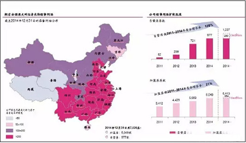 ��������ȥ���N���~�_(d��)40�| һ֧�������L������