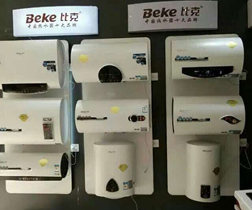 �ȿ˄�(chu��ng)���������ˮ�����ܻ��¸��