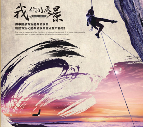 �k���Ҿ�ͬ�|(zh��)������ ������Ҿ����ͻ��