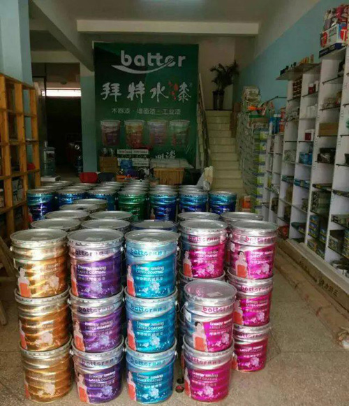 ϲӍ�����������ϳ�ɽ�h���u���_�I(y��)