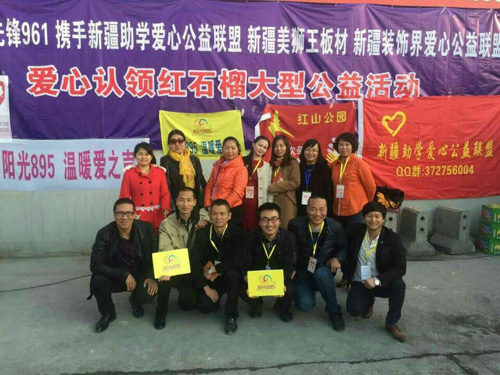 ���ʮ��Ʒ�����{������֧�֡����桿���ļtʯ���Jُ���