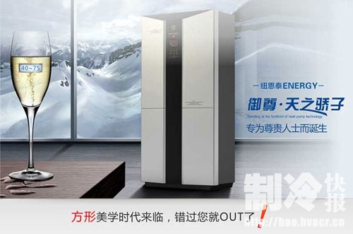 ָ���ϵğ�ˮ�������~��̩�՚������I(l��ng)���ƿء��r(sh��)��