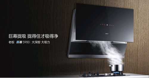 11��28���ϰ�N����ȿ�gʢ���𺳁��u