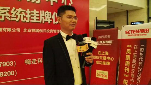 ����ף�R�������Ϻ��ə�(qu��n)�������ĳɹ�����������̖(h��o)��207990