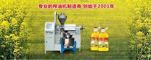 �����ե�͙C��ͥ�I(y��)��ȫ�Ą�(chu��ng)�I(y��)�x��