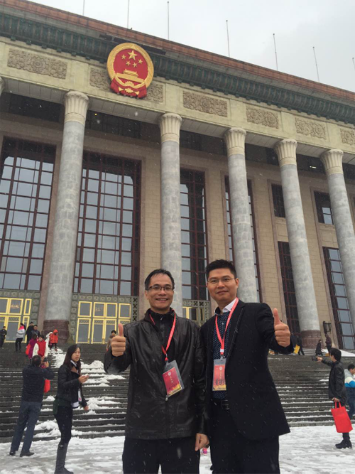 ����Ƽ��������ӵڶ��ü��Ļ������c��(chu��ng)��ʢ��