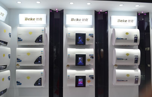 ���(zh��n)2016혵¼Ҳ���(hu��)���ȿ����ܼ��g(sh��)�𺳵ǈ�(ch��ng)