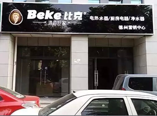 �ȿ���״�P�c(di��n)������ɹ����˲�Ŀ