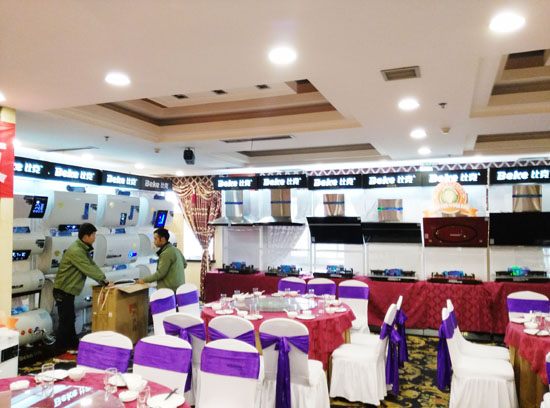 �ȿ���״�P�c(di��n)������ɹ����˲�Ŀ