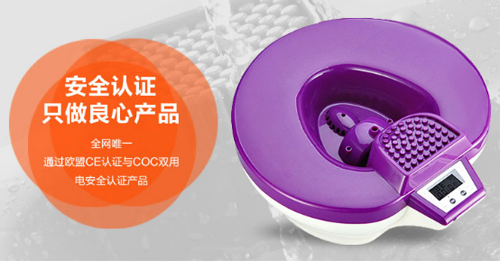 選擇坐浴產(chǎn)品需謹(jǐn)慎 一康堂坐浴品牌為大眾首選