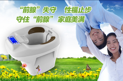 一康堂斥巨資登錄央視 為男性健康保駕護(hù)航