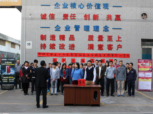 ����ȫ�w�T���������ز��ؑc�^(q��)��T���I������ף�����տ���(f��)