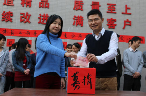 ����ȫ�w�T���������ز��ؑc�^(q��)��T���I������ף�����տ���(f��)