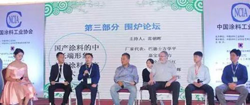 �͵�ʿ�ɞ���Ϳ�f(xi��)ˇ�g(sh��)Ϳ��Ϳ�b�֕��������L��λ