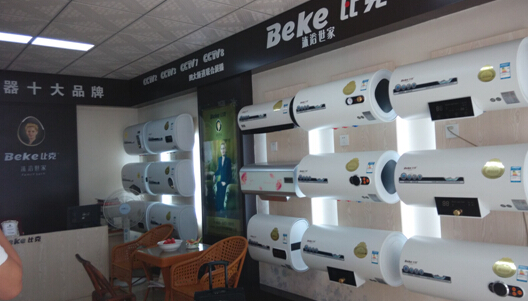 ���l(w��i)�t���ڣ����g(sh��)�c�������ȿ˵��p�؈Գ�