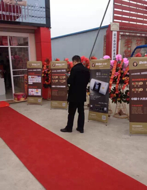 ���l(w��i)�t���ڣ����g(sh��)�c�������ȿ˵��p�؈Գ�