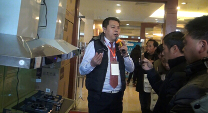 ��ɽ�ȿˡ��ٳǷ��(hu��)�������}��