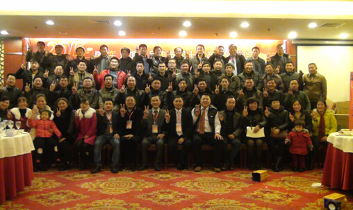 ��ɽ�ȿˡ��ٳǷ��(hu��)�������}��