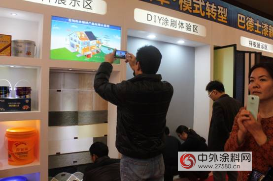 2015��͵�ʿ��(j��ng)�N�̕�(hu��) ����(m��ng)�͵�ʿ����