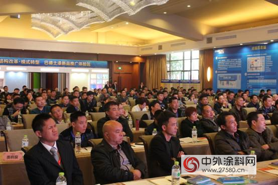 2015��͵�ʿ��(j��ng)�N�̕�(hu��) ����(m��ng)�͵�ʿ����