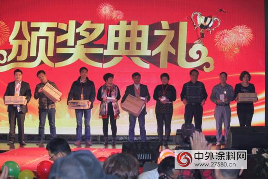 ����ˮ��2015�꽛(j��ng)�N(xi��o)�̕�(hu��)�hʢ�����_(k��i)