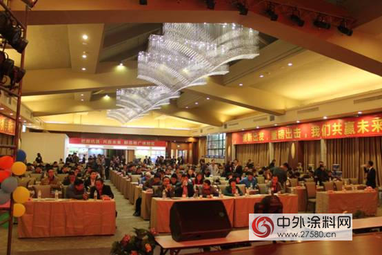 ����ˮ��2015�꽛(j��ng)�N(xi��o)�̕�(hu��)�hʢ�����_(k��i)