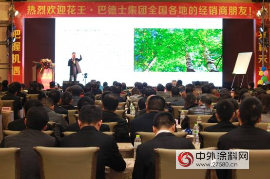 ����ˮ��2015�꽛(j��ng)�N(xi��o)�̕�(hu��)�hʢ�����_(k��i)