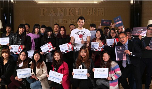 ������Ʒ�|(zh��)׿Խ ���I(y��)�A�Ј���A